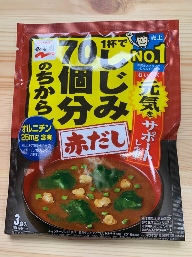 しじみ70個分のちから　赤だし ダイソー レビュー 1枚目